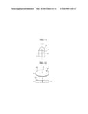 GROUP 13 NITRIDE CRYSTAL, GROUP 13 NITRIDE CRYSTAL SUBSTRATE, AND METHOD     OF MANUFACTURING GROUP 13 NITRIDE CRYSTAL diagram and image