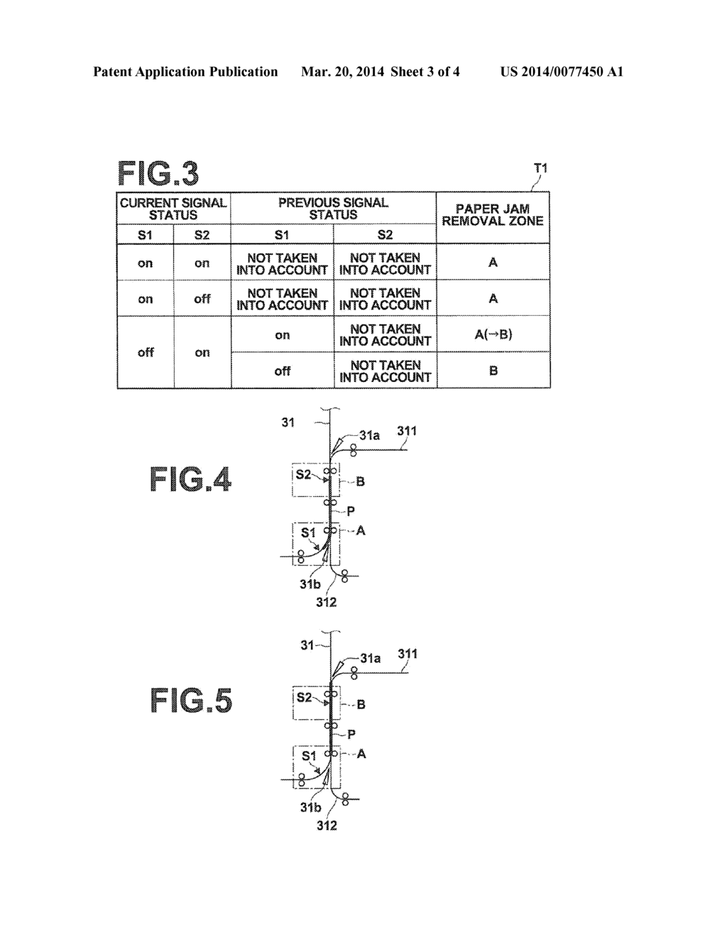 PAPER CONVEYING DEVICE - diagram, schematic, and image 04