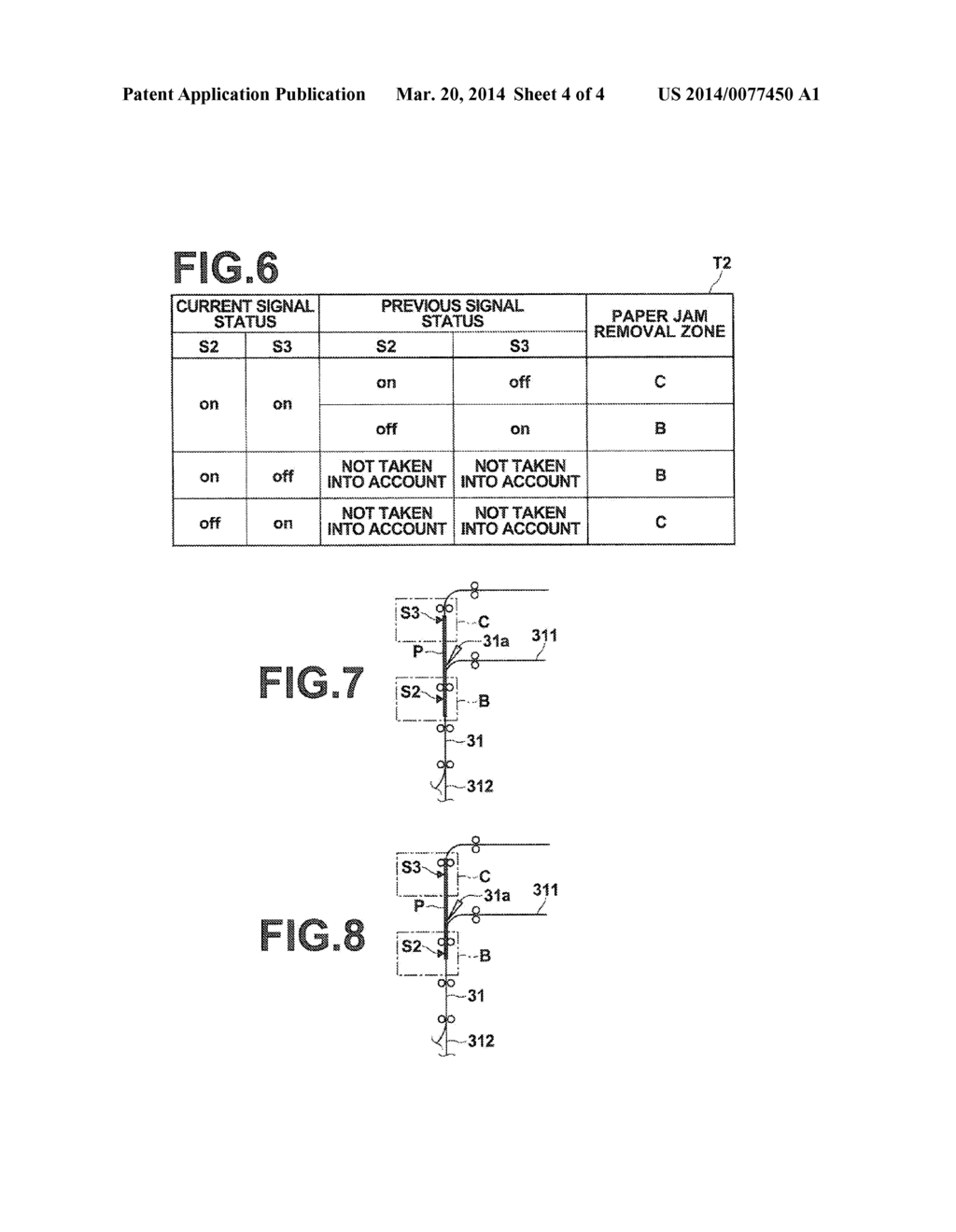 PAPER CONVEYING DEVICE - diagram, schematic, and image 05