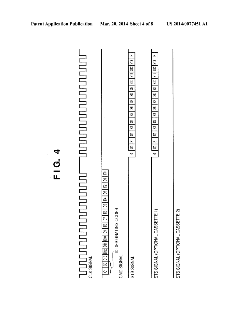 IMAGE FORMING APPARATUS AND CONTROL METHOD FOR CONTROLLING SHEETS FED FROM     A DETACHABLE SHEET FEEDING UNIT USING DETECTED SHEET INTERVALS - diagram, schematic, and image 05