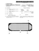 SUN SCREEN diagram and image