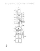 VEHICLE AND POWER TRANSMISSION/RECEPTION SYSTEM diagram and image