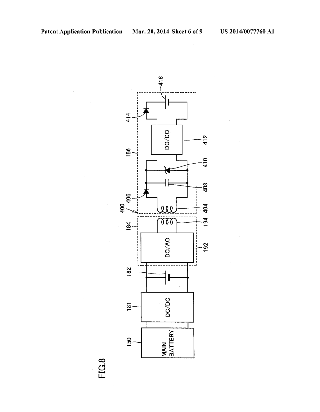 VEHICLE AND POWER TRANSMISSION/RECEPTION SYSTEM - diagram, schematic, and image 07