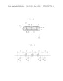 HIGH-FREQUENCY SIGNAL TRANSMISSION LINE diagram and image