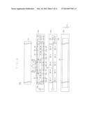 HIGH-FREQUENCY SIGNAL TRANSMISSION LINE diagram and image