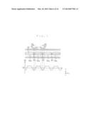 HIGH-FREQUENCY SIGNAL TRANSMISSION LINE diagram and image