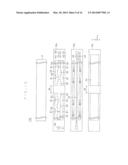 HIGH-FREQUENCY SIGNAL TRANSMISSION LINE diagram and image