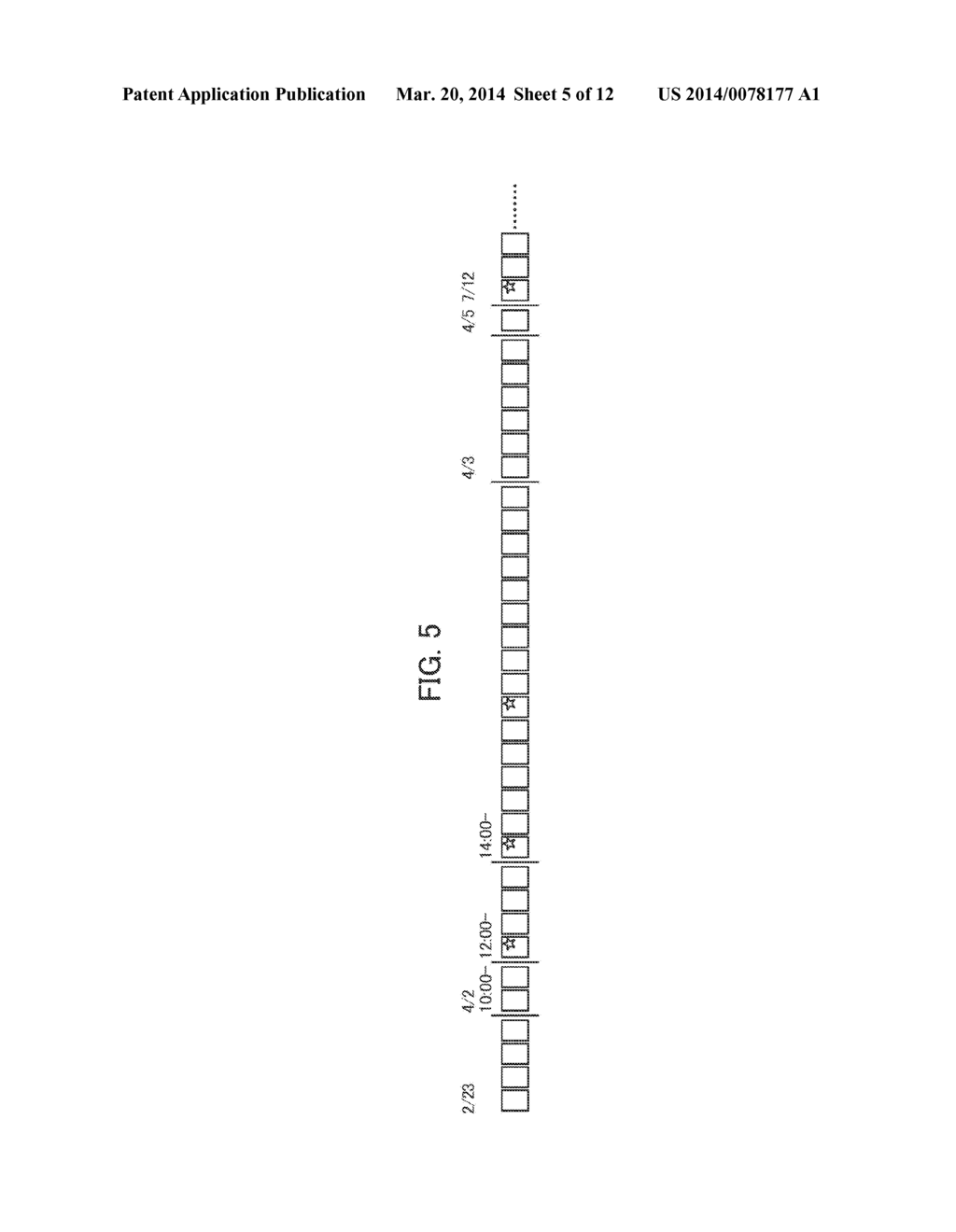 IMAGE SYNTHESIZING SYSTEM, IMAGE PROCESSING APPARATUS, AND IMAGE     PROCESSING METHOD - diagram, schematic, and image 06