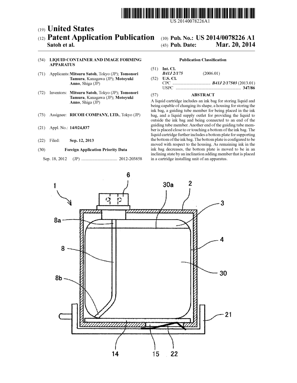 LIQUID CONTAINER AND IMAGE FORMING APPARATUS - diagram, schematic, and image 01