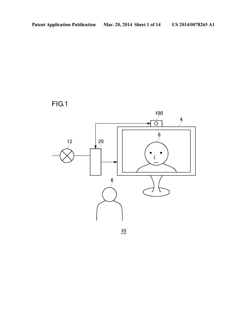 MOVING PICTURE CAPTURING DEVICE, INFORMATION PROCESSING SYSTEM,     INFORMATION PROCESSING DEVICE, AND IMAGE DATA PROCESSING METHOD - diagram, schematic, and image 02