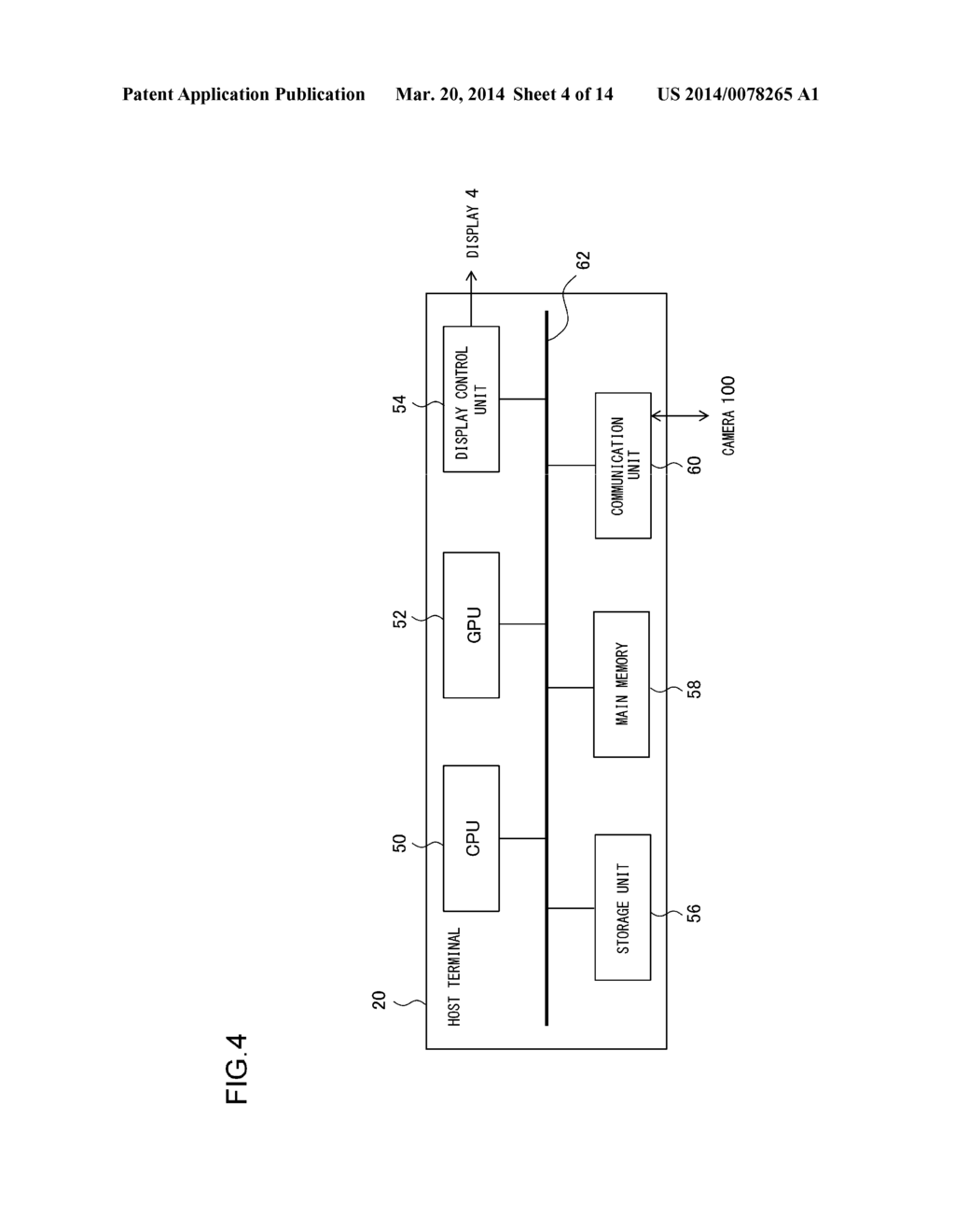 MOVING PICTURE CAPTURING DEVICE, INFORMATION PROCESSING SYSTEM,     INFORMATION PROCESSING DEVICE, AND IMAGE DATA PROCESSING METHOD - diagram, schematic, and image 05