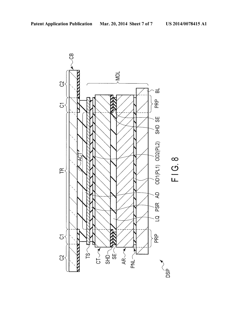 DISPLAY DEVICE AND COVER MEMBER - diagram, schematic, and image 08