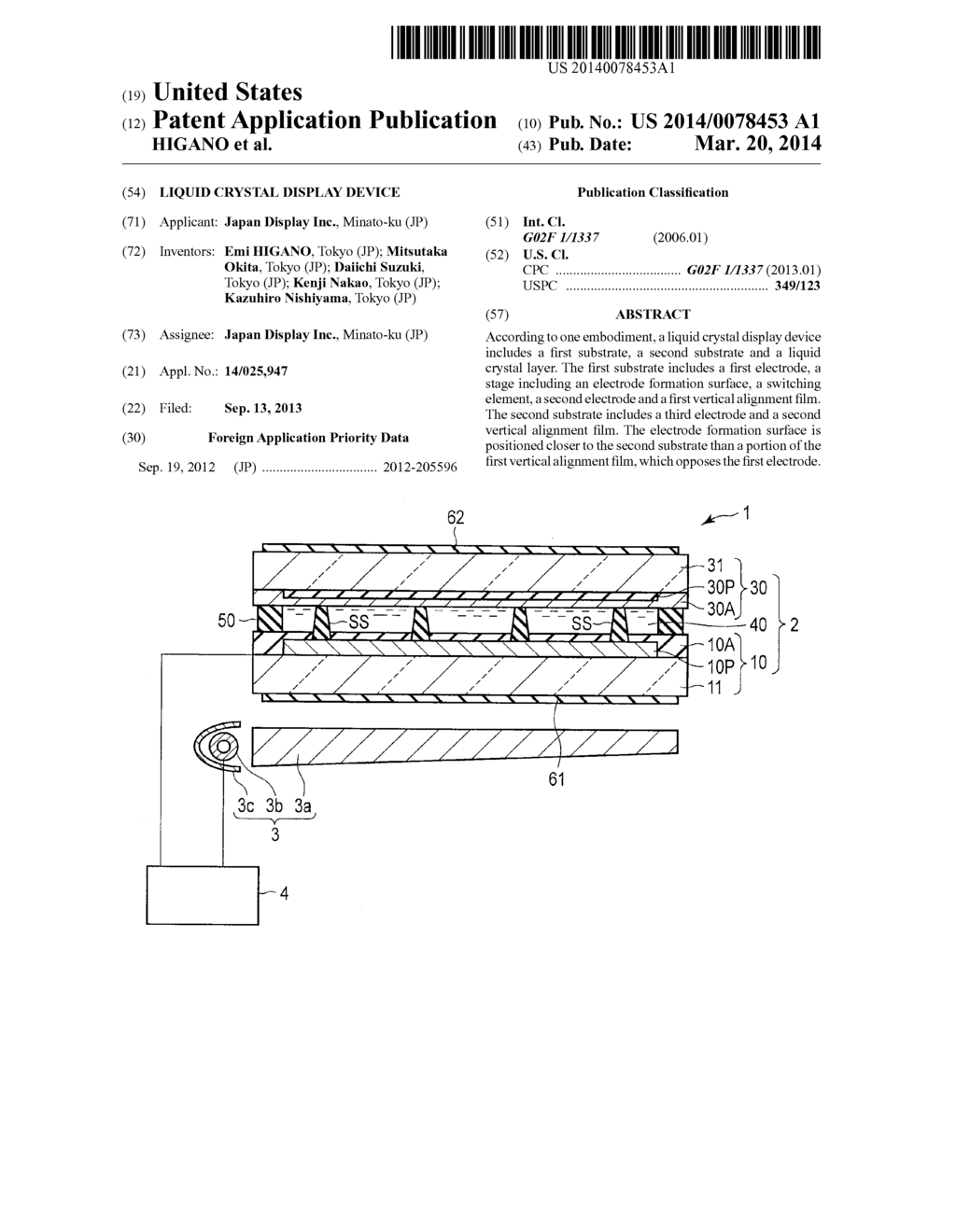 LIQUID CRYSTAL DISPLAY DEVICE - diagram, schematic, and image 01