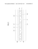 LIQUID CRYSTAL DISPLAY HAVING HIGH RESPONSE SPEED diagram and image