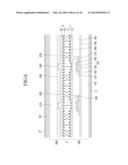 LIQUID CRYSTAL DISPLAY HAVING HIGH RESPONSE SPEED diagram and image