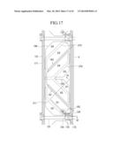 LIQUID CRYSTAL DISPLAY HAVING HIGH RESPONSE SPEED diagram and image