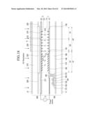 LIQUID CRYSTAL DISPLAY HAVING HIGH RESPONSE SPEED diagram and image