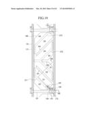 LIQUID CRYSTAL DISPLAY HAVING HIGH RESPONSE SPEED diagram and image