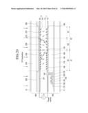 LIQUID CRYSTAL DISPLAY HAVING HIGH RESPONSE SPEED diagram and image