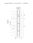 LIQUID CRYSTAL DISPLAY HAVING HIGH RESPONSE SPEED diagram and image