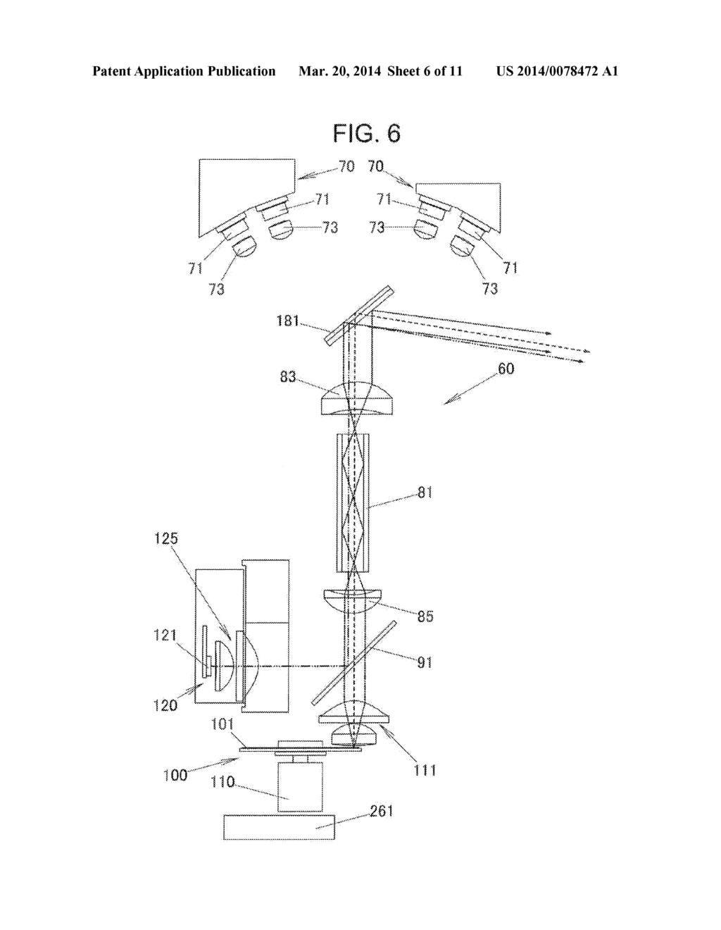 LIGHT SOURCE UNIT AND PROJECTOR - diagram, schematic, and image 07