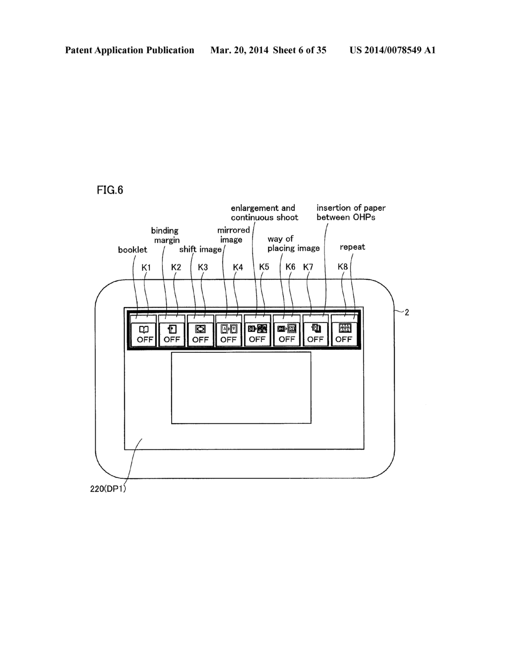 IMAGE FORMING APPARATUS WITH DISPLAY - diagram, schematic, and image 07