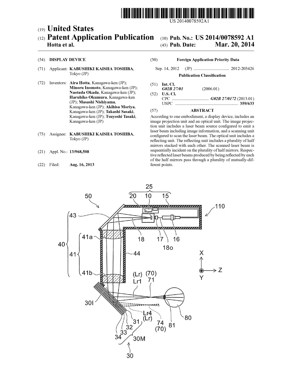 DISPLAY DEVICE - diagram, schematic, and image 01