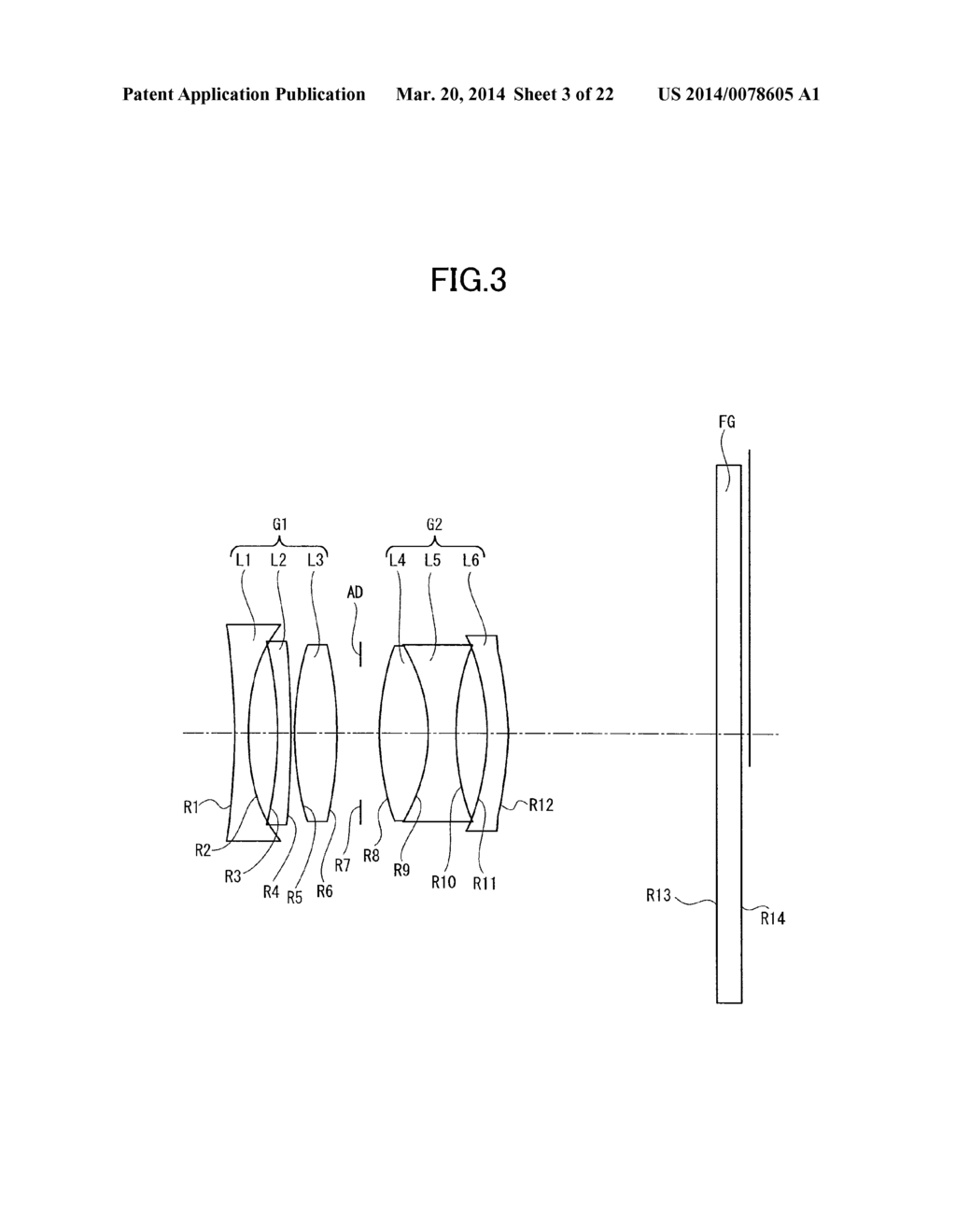 IMAGING LENS, IMAGING APPARATUS, AND INFORMATION DEVICE - diagram, schematic, and image 04