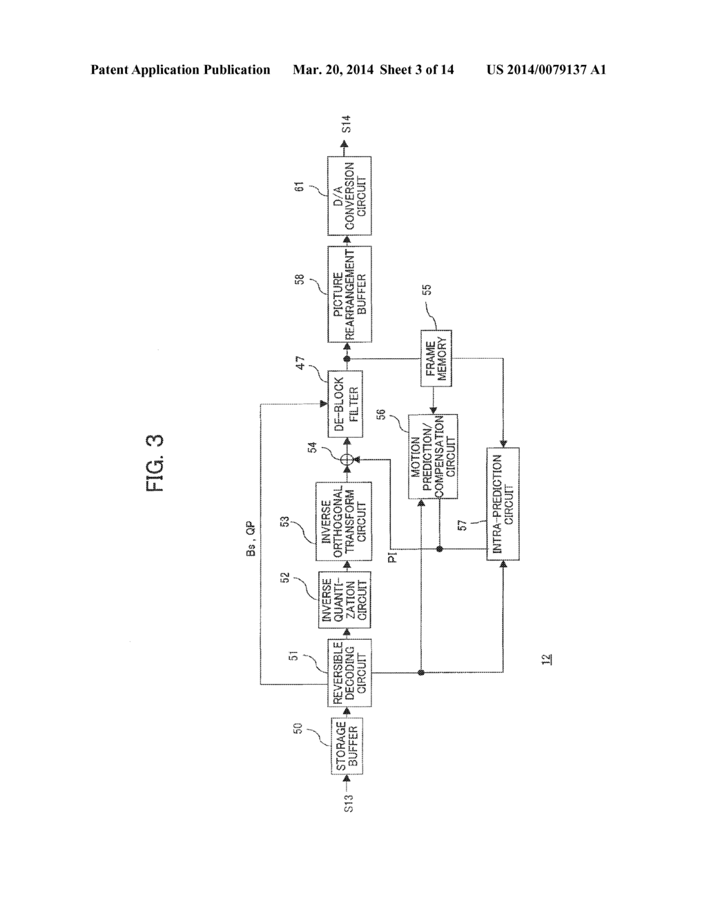 IMAGE PROCESSING SYSTEM, IMAGE PROCESSING METHOD AND PROGRAM - diagram, schematic, and image 04