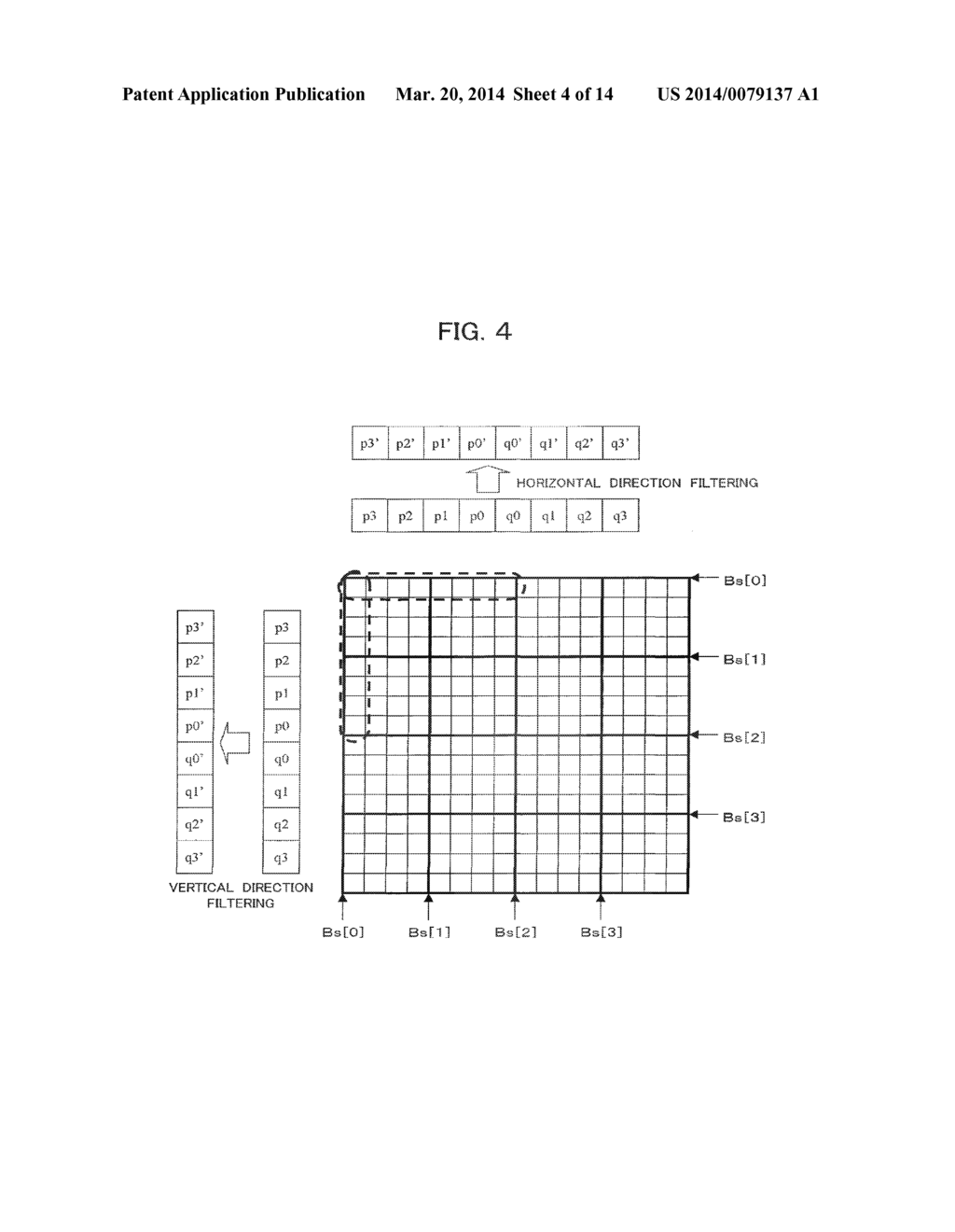 IMAGE PROCESSING SYSTEM, IMAGE PROCESSING METHOD AND PROGRAM - diagram, schematic, and image 05