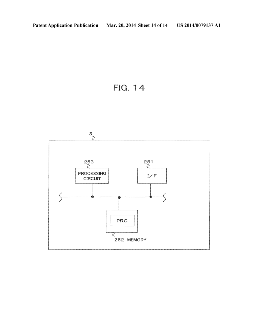 IMAGE PROCESSING SYSTEM, IMAGE PROCESSING METHOD AND PROGRAM - diagram, schematic, and image 15