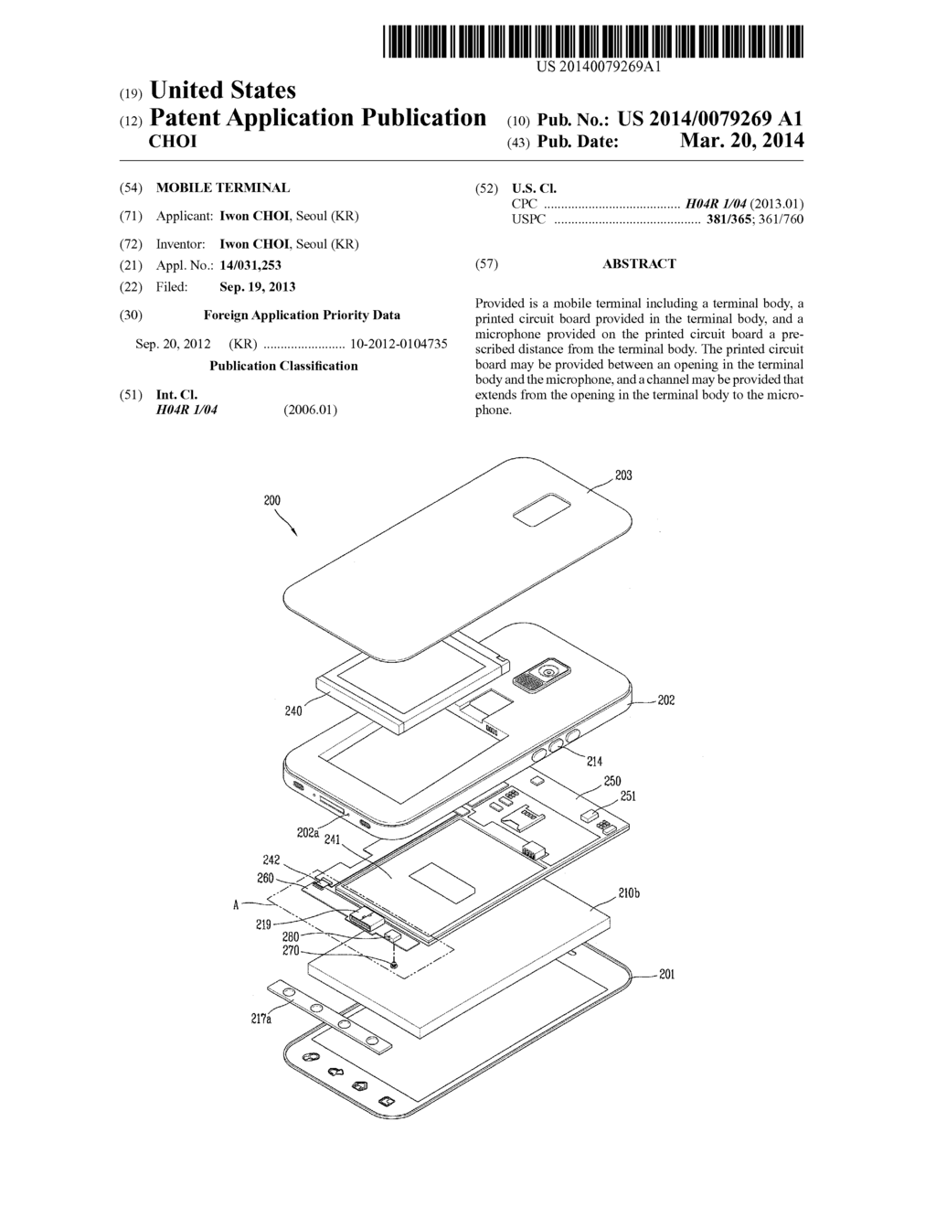 MOBILE TERMINAL - diagram, schematic, and image 01