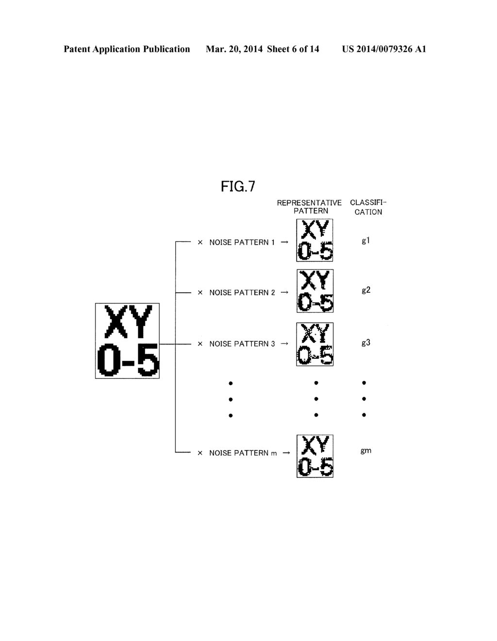 OBJECT IDENTIFICATION SYSTEM AND PROGRAM - diagram, schematic, and image 07