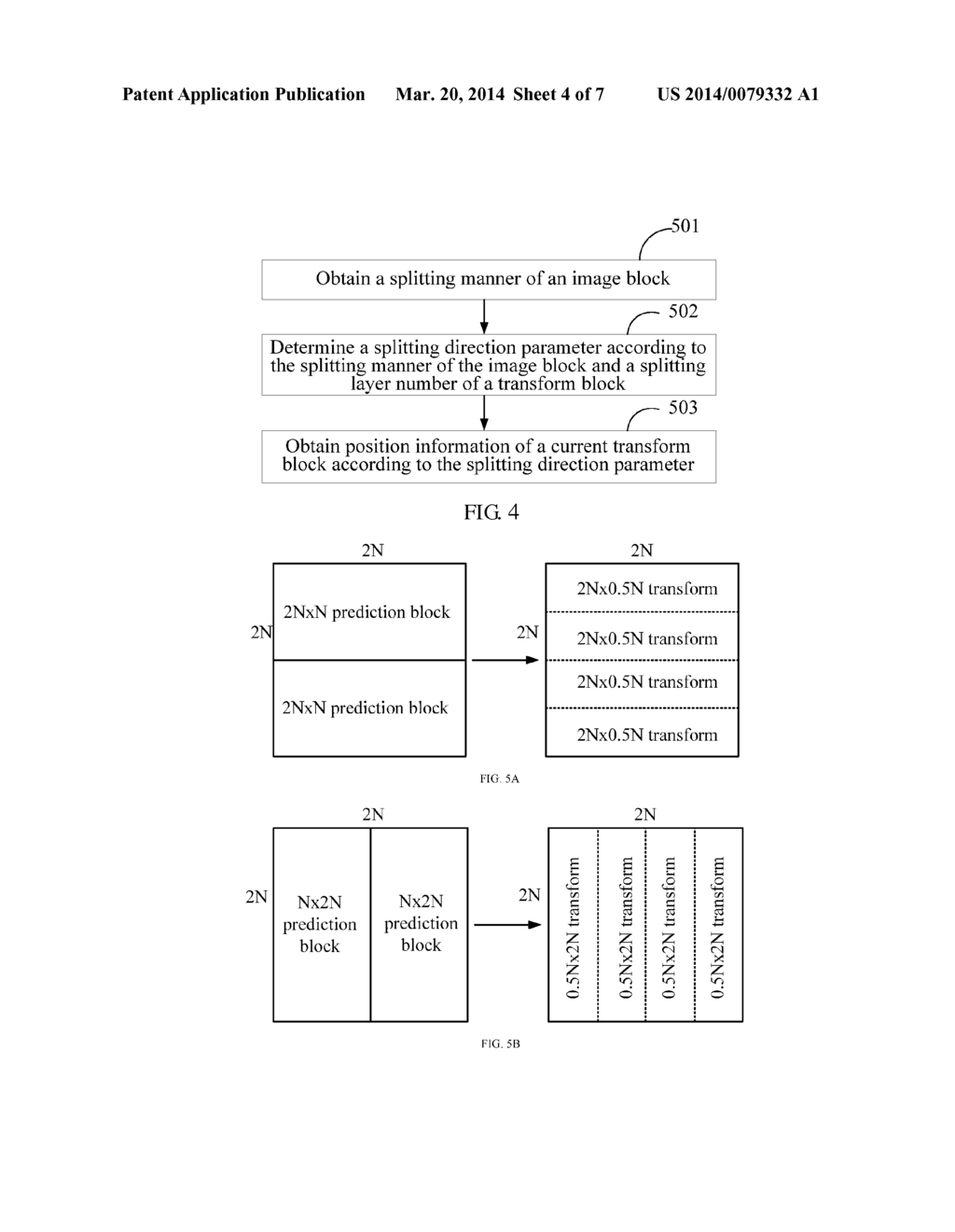 Method and Module for Acquiring Position Information of Transform Block - diagram, schematic, and image 05