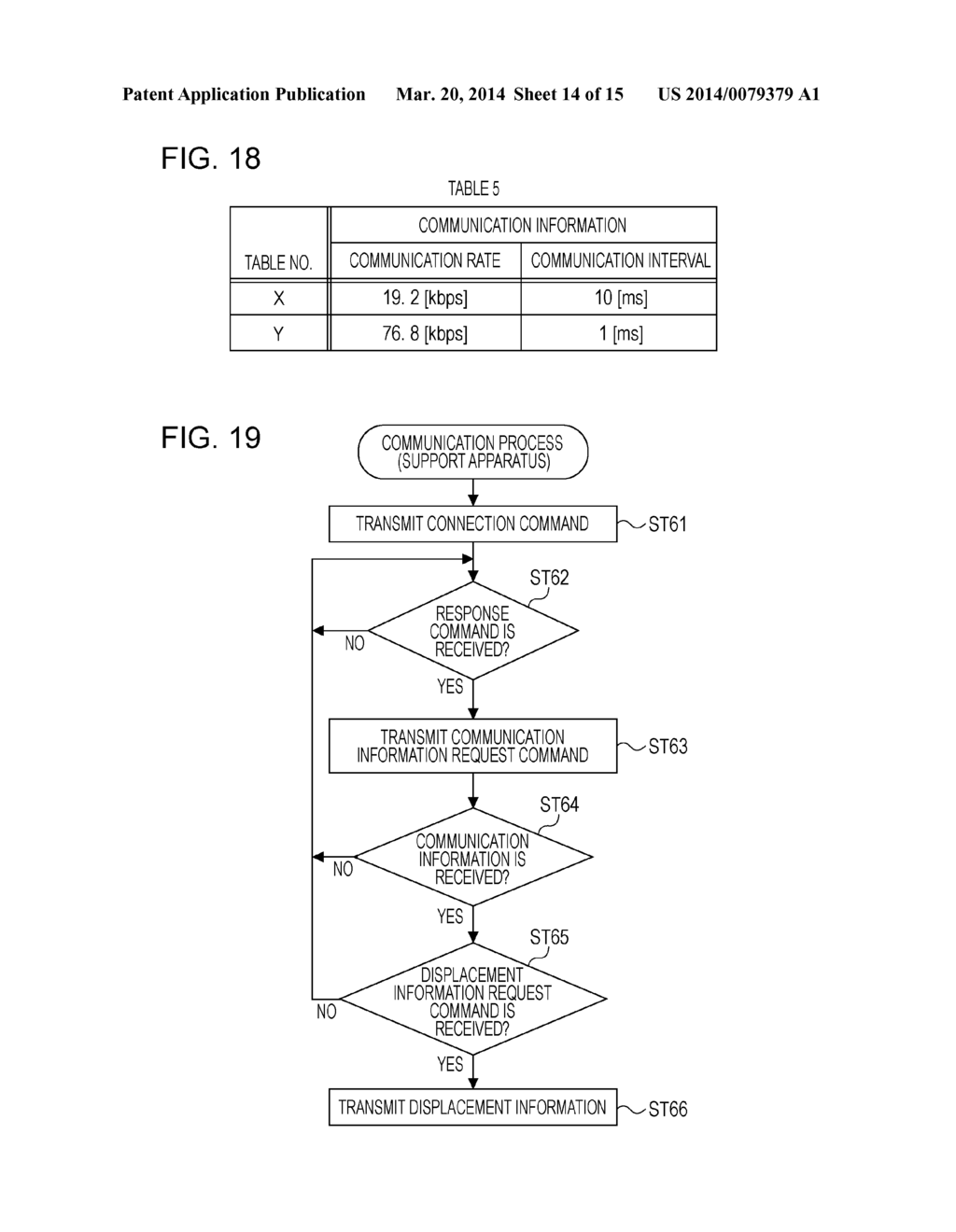 LENS APPARATUS, SUPPORT APPARATUS THEREFOR, AND IMAGE CAPTURING SYSTEM - diagram, schematic, and image 15