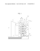 FIXING DEVICE AND IMAGE FORMING APPARATUS diagram and image