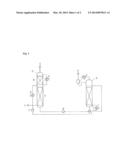 CYCLIC-AMINE-COMPRISNG ABSORPTION MEDIUM FOR REMOVING ACID GASES diagram and image