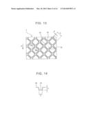 METHOD FOR MANUFACTURING LITHIUM ION SECONDARY BATTERY diagram and image