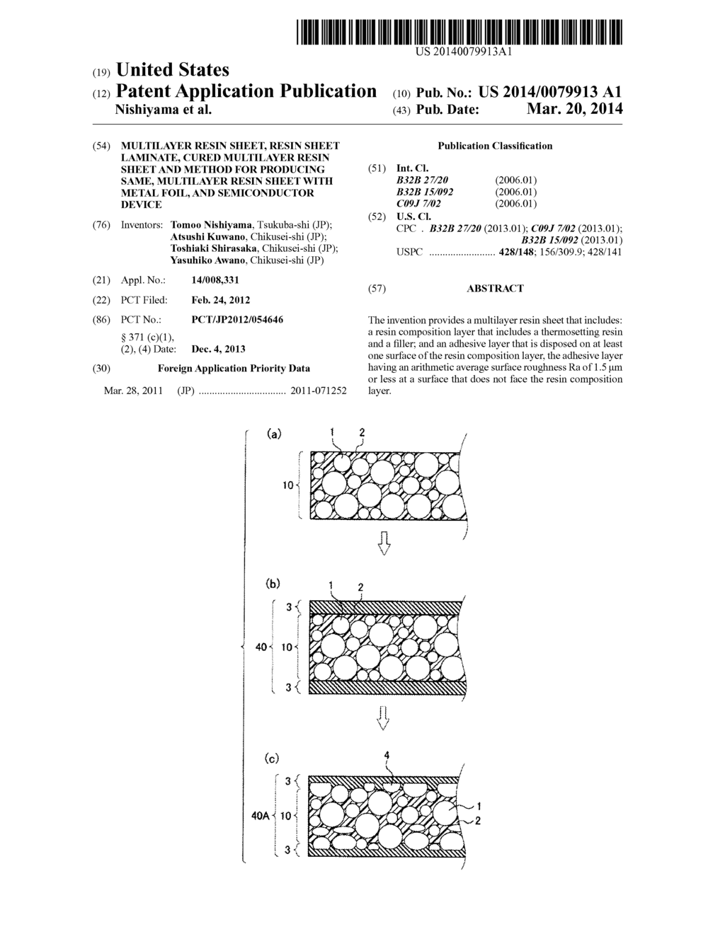 MULTILAYER RESIN SHEET, RESIN SHEET LAMINATE, CURED MULTILAYER RESIN SHEET     AND METHOD FOR PRODUCING SAME, MULTILAYER RESIN SHEET WITH METAL FOIL,     AND SEMICONDUCTOR DEVICE - diagram, schematic, and image 01