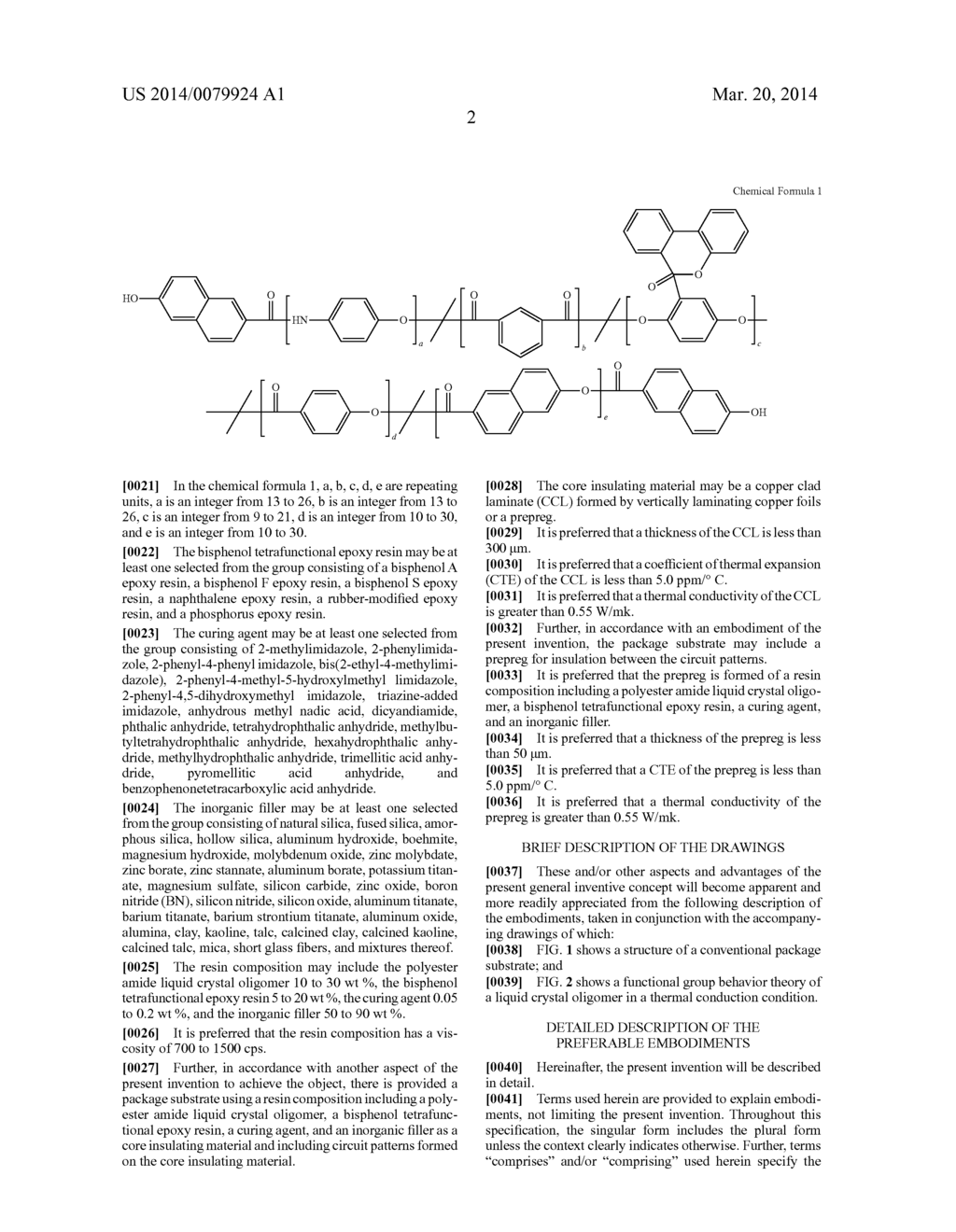 RESIN COMPOSITION FOR PACKAGE SUBSTRATE AND PACKAGE SUBSTRATE COMPRISING     CORE LAYER AND PREPREG USING THE SAME - diagram, schematic, and image 04