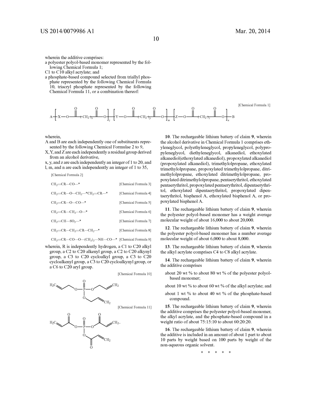 ELECTROLYTE FOR RECHARGEABLE LITHIUM BATTERY AND RECHARGEABLE LITHIUM     BATTERY INCLUDING SAME - diagram, schematic, and image 12