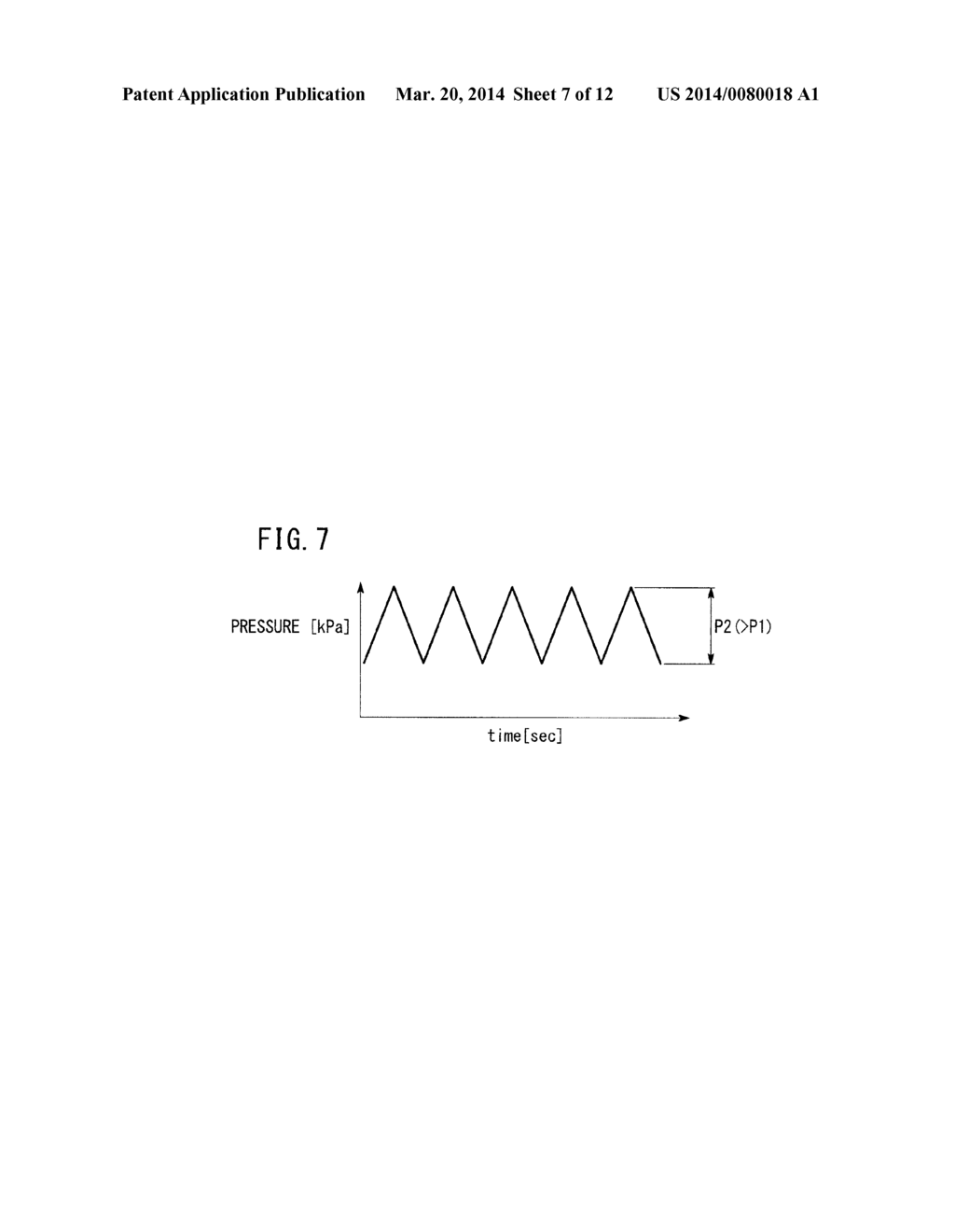 FUEL CELL SYSTEM AND METHOD OF CONTROLLING THE FUEL CELL SYSTEM - diagram, schematic, and image 08