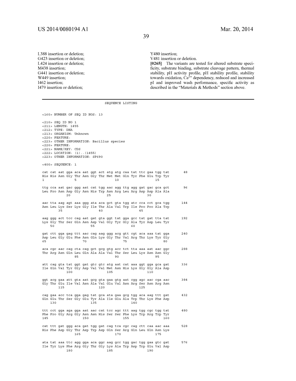 Alpha-amylase variant with altered properties - diagram, schematic, and image 43