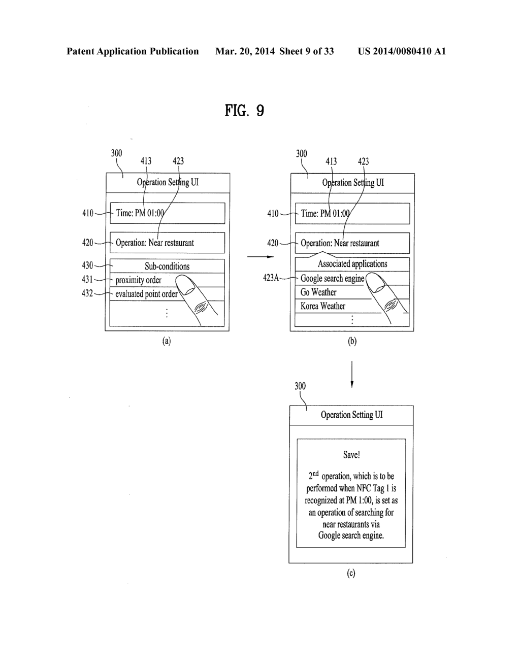 MOBILE TERMINAL AND CONTROLLING METHOD THEREOF - diagram, schematic, and image 10