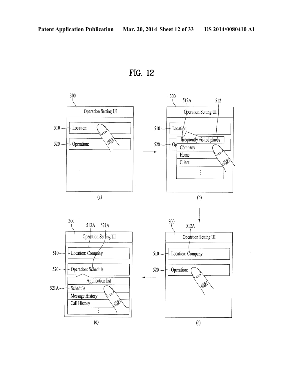 MOBILE TERMINAL AND CONTROLLING METHOD THEREOF - diagram, schematic, and image 13