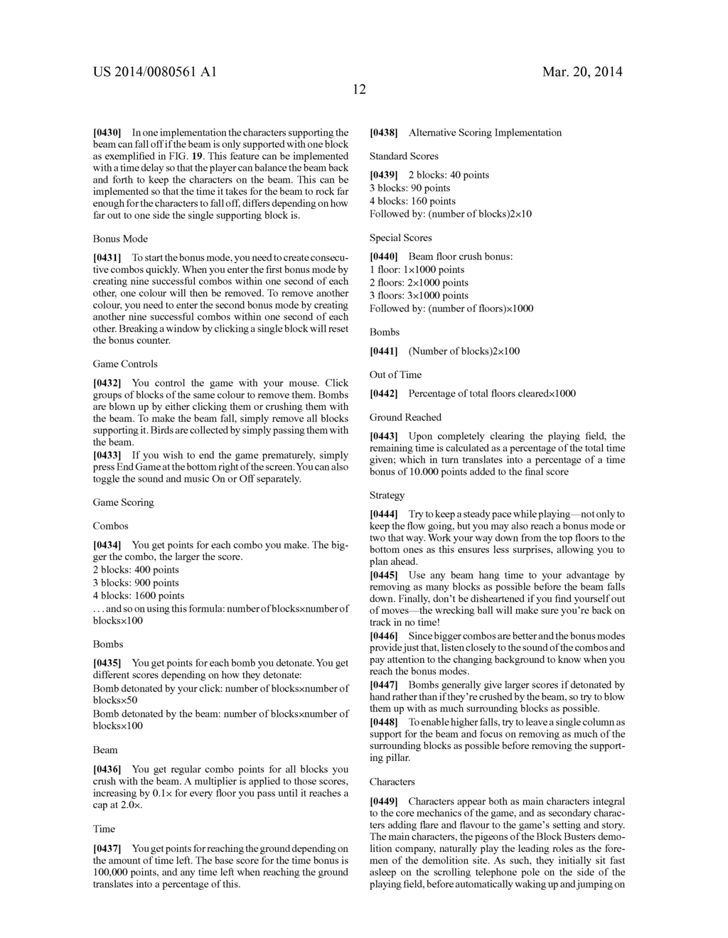 METHOD FOR IMPLEMENTING A COMPUTER GAME - diagram, schematic, and image 40