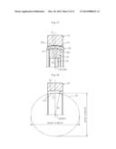 CONSTANT VELOCITY UNIVERSAL JOINT diagram and image