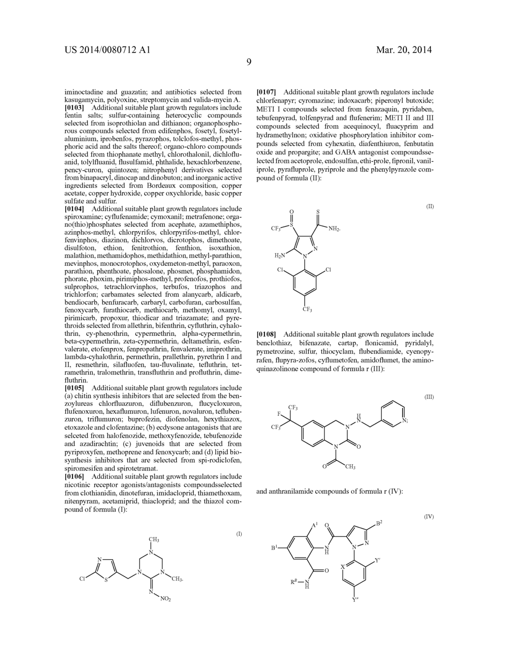 COMPOSITIONS AND METHODS FOR DOUBLE ENCAPSULATION OF A VOLATILE COMPOUND - diagram, schematic, and image 16