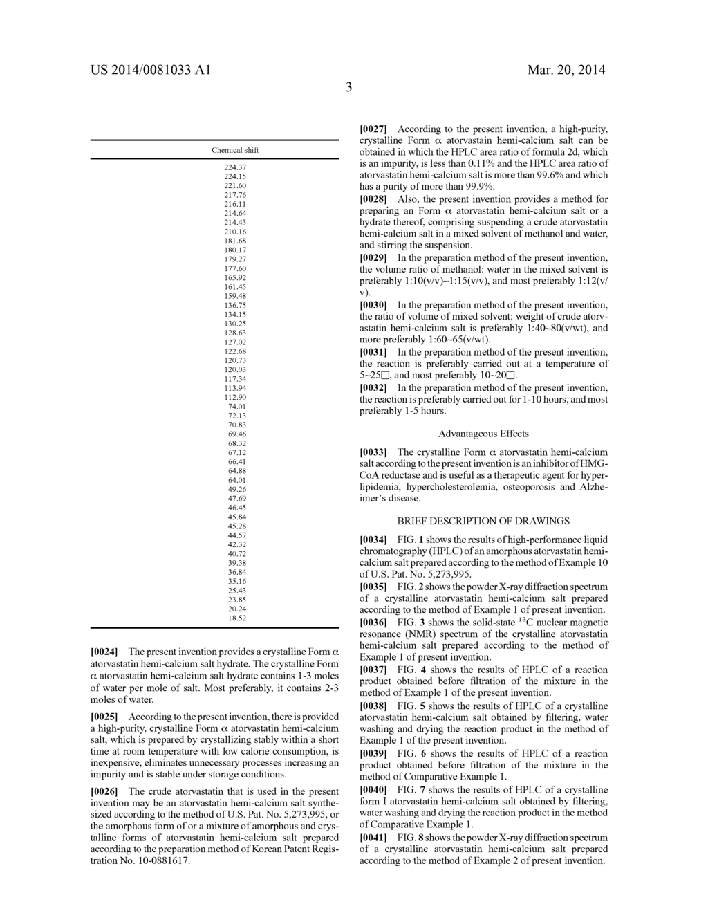 Novel Crystalline Form of Atorvastatin Hemi-calcium Salt, Hydrate Thereof,     And Method of Producing The Same - diagram, schematic, and image 13