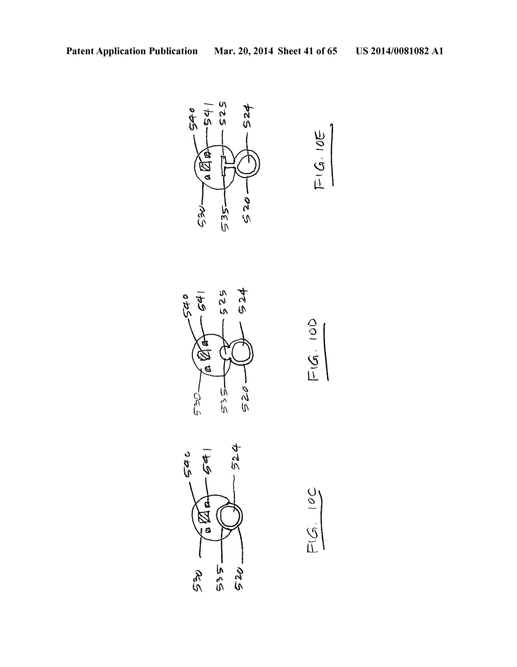 Methods and devices for visualization and access - diagram, schematic, and image 42